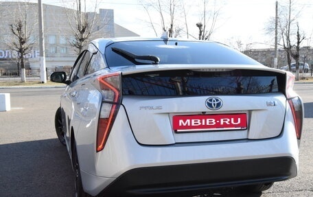 Toyota Prius IV XW50, 2016 год, 1 650 000 рублей, 8 фотография
