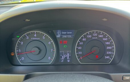 Hyundai i30 I, 2010 год, 650 000 рублей, 15 фотография