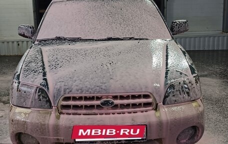 Subaru Outback III, 2001 год, 450 000 рублей, 3 фотография