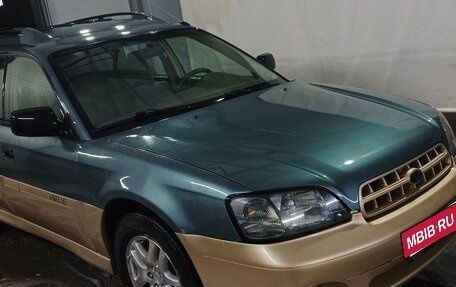 Subaru Outback III, 2001 год, 450 000 рублей, 5 фотография