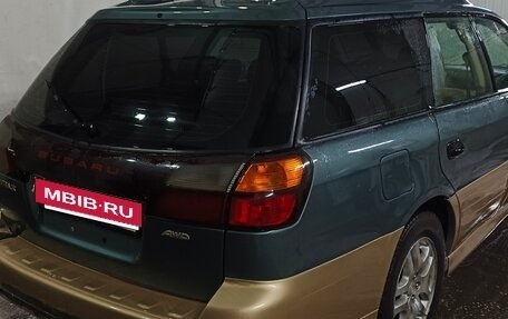 Subaru Outback III, 2001 год, 450 000 рублей, 7 фотография