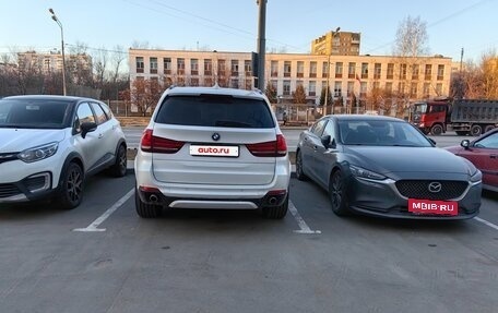 BMW X5, 2017 год, 3 830 000 рублей, 6 фотография
