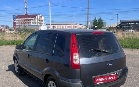 Ford Fusion I, 2008 год, 390 000 рублей, 5 фотография