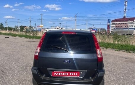 Ford Fusion I, 2008 год, 390 000 рублей, 4 фотография