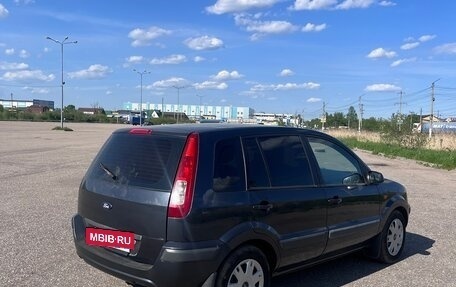 Ford Fusion I, 2008 год, 390 000 рублей, 3 фотография