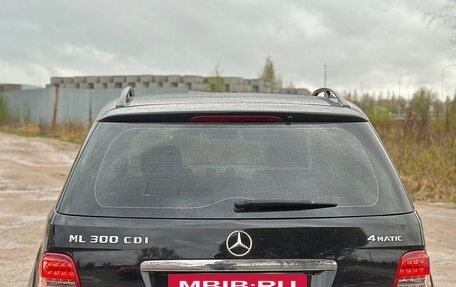 Mercedes-Benz M-Класс, 2010 год, 1 500 000 рублей, 9 фотография
