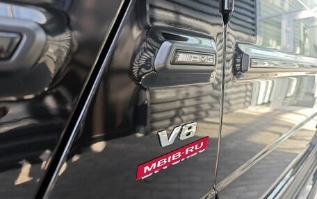 Mercedes-Benz G-Класс AMG, 2021 год, 22 800 000 рублей, 9 фотография