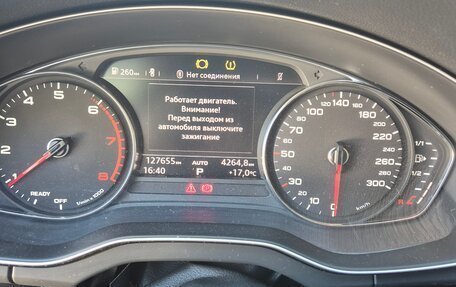 Audi Q5, 2018 год, 4 300 000 рублей, 5 фотография