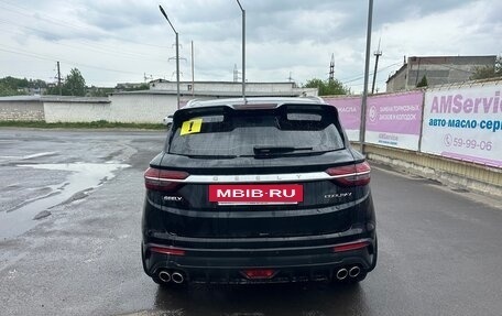 Geely Coolray I, 2021 год, 1 400 000 рублей, 8 фотография