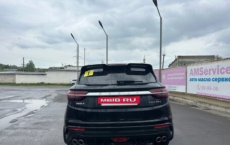 Geely Coolray I, 2021 год, 1 400 000 рублей, 9 фотография