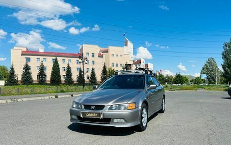 Honda Accord VII рестайлинг, 1997 год, 709 000 рублей, 2 фотография