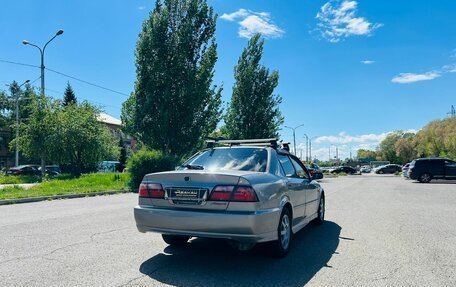 Honda Accord VII рестайлинг, 1997 год, 709 000 рублей, 6 фотография