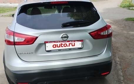 Nissan Qashqai, 2017 год, 1 650 000 рублей, 5 фотография