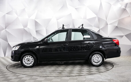 Datsun on-DO I рестайлинг, 2014 год, 563 000 рублей, 2 фотография