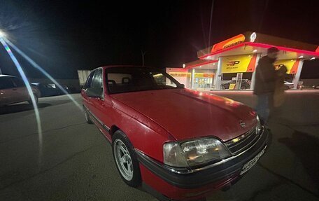 Opel Omega A, 1991 год, 125 000 рублей, 2 фотография