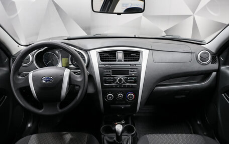Datsun on-DO I рестайлинг, 2014 год, 563 000 рублей, 10 фотография