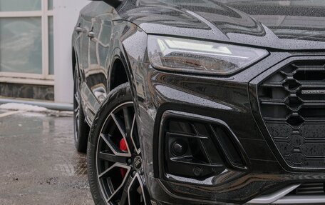 Audi Q5, 2024 год, 6 690 000 рублей, 4 фотография