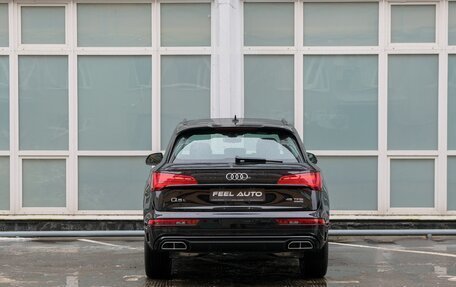 Audi Q5, 2024 год, 6 690 000 рублей, 11 фотография