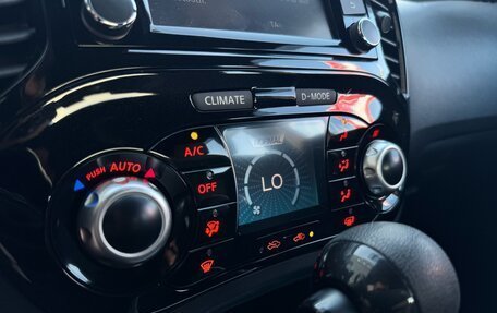 Nissan Juke II, 2014 год, 1 650 000 рублей, 10 фотография
