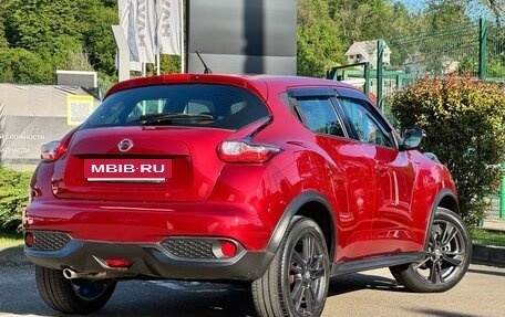 Nissan Juke II, 2014 год, 1 650 000 рублей, 5 фотография