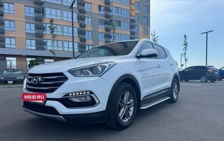 Hyundai Santa Fe III рестайлинг, 2015 год, 2 860 000 рублей, 2 фотография