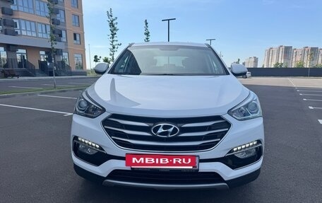 Hyundai Santa Fe III рестайлинг, 2015 год, 2 860 000 рублей, 5 фотография