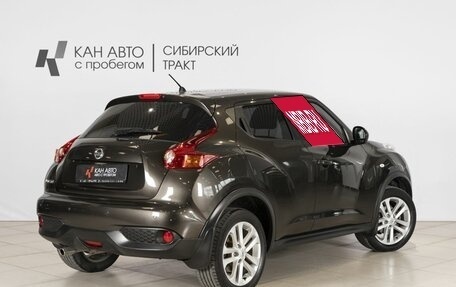 Nissan Juke II, 2013 год, 1 081 200 рублей, 2 фотография