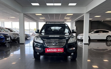 Lifan X60 I рестайлинг, 2015 год, 695 000 рублей, 3 фотография