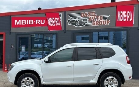 Nissan Terrano III, 2017 год, 10 фотография