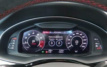 Audi RS Q8 I, 2024 год, 24 750 000 рублей, 9 фотография