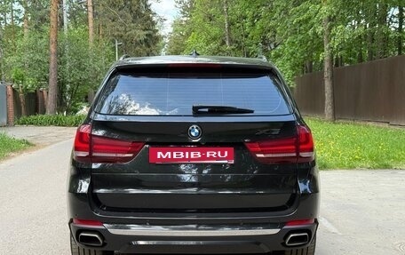 BMW X5, 2017 год, 3 500 000 рублей, 6 фотография