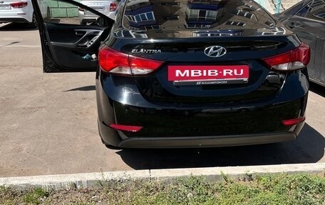 Hyundai Elantra V, 2015 год, 1 150 000 рублей, 2 фотография