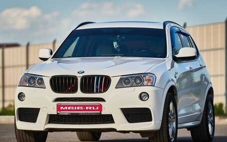 BMW X3, 2012 год, 2 500 000 рублей, 3 фотография
