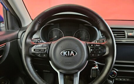 KIA Rio IV, 2019 год, 1 498 000 рублей, 10 фотография