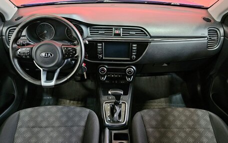 KIA Rio IV, 2019 год, 1 498 000 рублей, 9 фотография
