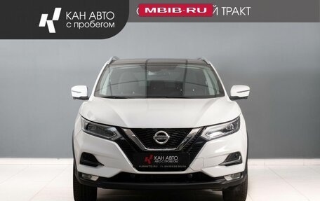 Nissan Qashqai, 2021 год, 2 335 000 рублей, 2 фотография