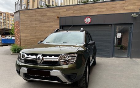 Renault Duster I рестайлинг, 2015 год, 1 320 000 рублей, 2 фотография