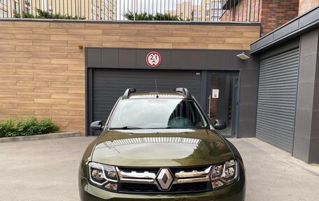 Renault Duster I рестайлинг, 2015 год, 1 320 000 рублей, 3 фотография