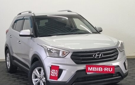 Hyundai Creta I рестайлинг, 2017 год, 1 621 000 рублей, 3 фотография