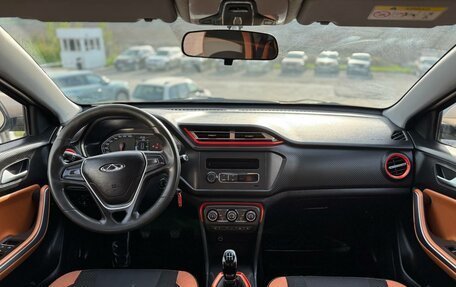 Chery Tiggo 2, 2017 год, 749 000 рублей, 11 фотография