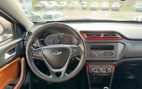 Chery Tiggo 2, 2017 год, 749 000 рублей, 12 фотография