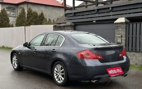 Nissan Skyline, 2008 год, 600 000 рублей, 3 фотография