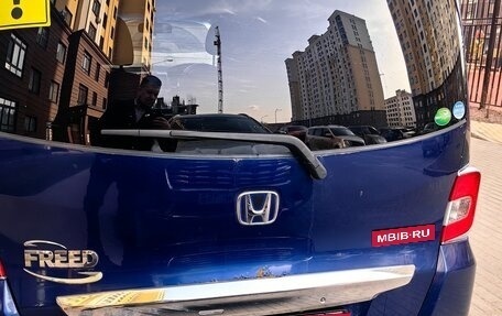 Honda Freed I, 2014 год, 1 000 000 рублей, 2 фотография