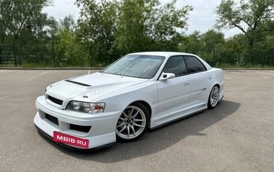 Toyota Chaser VI, 1997 год, 3 150 000 рублей, 1 фотография