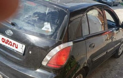 KIA Rio II, 2011 год, 670 000 рублей, 1 фотография