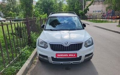 Skoda Yeti I рестайлинг, 2017 год, 1 800 000 рублей, 1 фотография