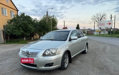 Toyota Avensis III рестайлинг, 2007 год, 750 000 рублей, 1 фотография