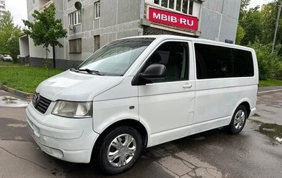 Volkswagen Transporter T5 рестайлинг, 2005 год, 795 000 рублей, 1 фотография