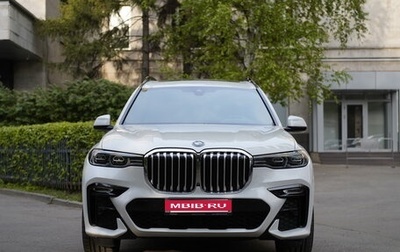 BMW X7, 2019 год, 6 200 000 рублей, 1 фотография