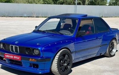 BMW 3 серия, 1987 год, 980 000 рублей, 1 фотография